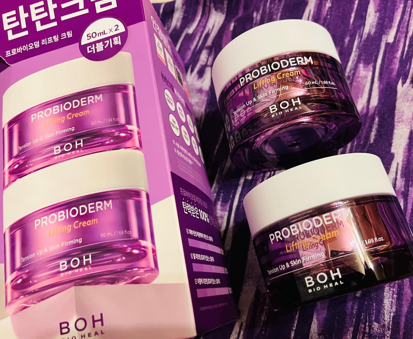 プロバイオダーム リフティング クリーム/BIOHEAL BOH/フェイスクリームを使ったクチコミ（3枚目）