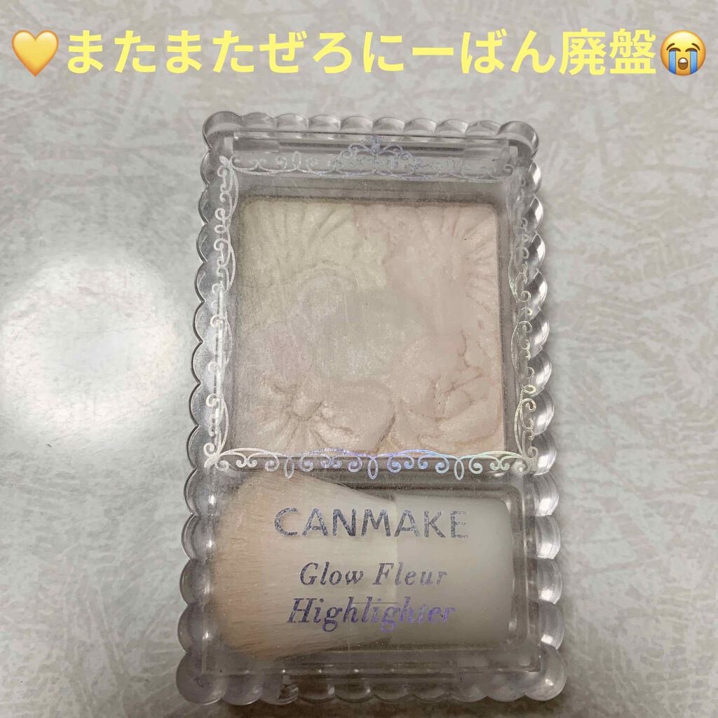 グロウフルールハイライター/キャンメイク/パウダーハイライトを使ったクチコミ(1枚目)
