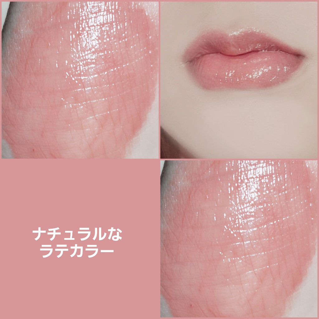 メルティールミナスルージュ/キャンメイク/口紅を使ったクチコミ（3枚目）