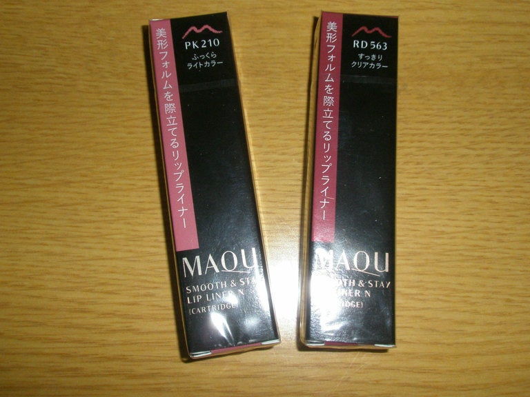 スムース&ステイリップライナー N(カートリッジ)/マキアージュ/リップライナーを使ったクチコミ(1枚目)