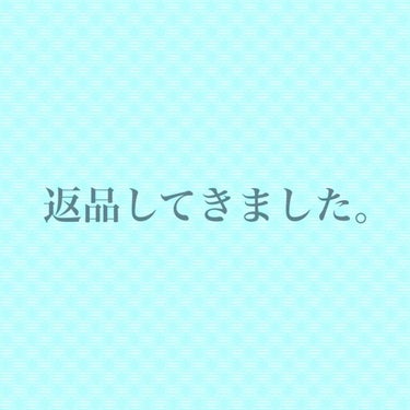 エルファー パールインアイシャドウ/DAISO/パウダーアイシャドウを使ったクチコミ（1枚目）