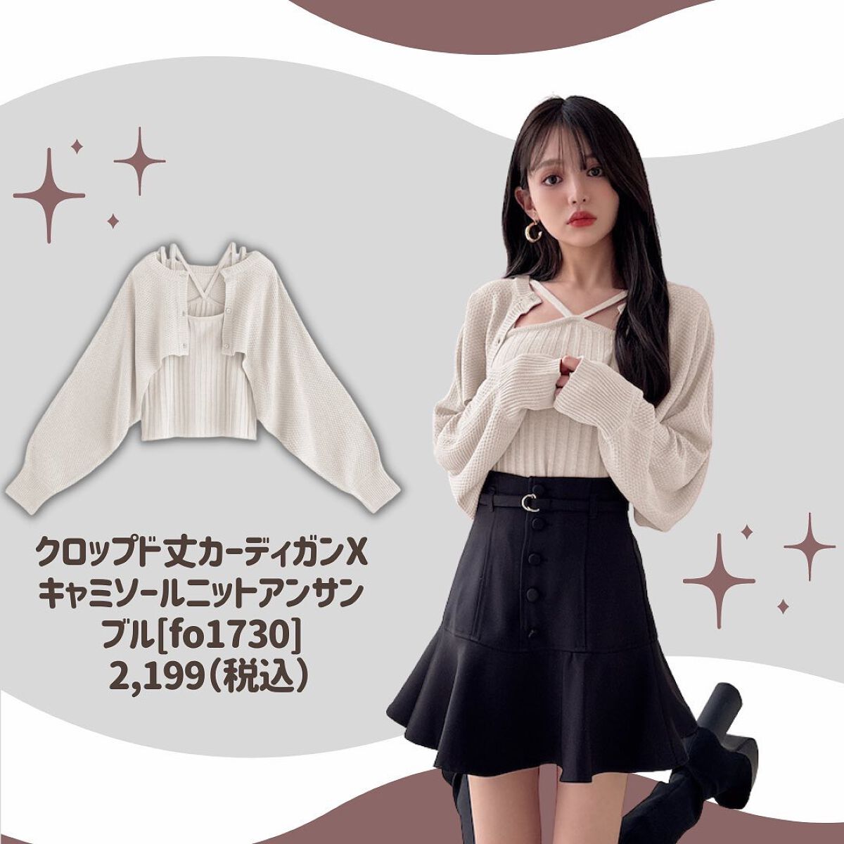 プチプラコスメ・ファッションのAya on LIPS 「【保存版】@aya_puchi00常に金欠💸のプチプラオタクが..」(5枚目)