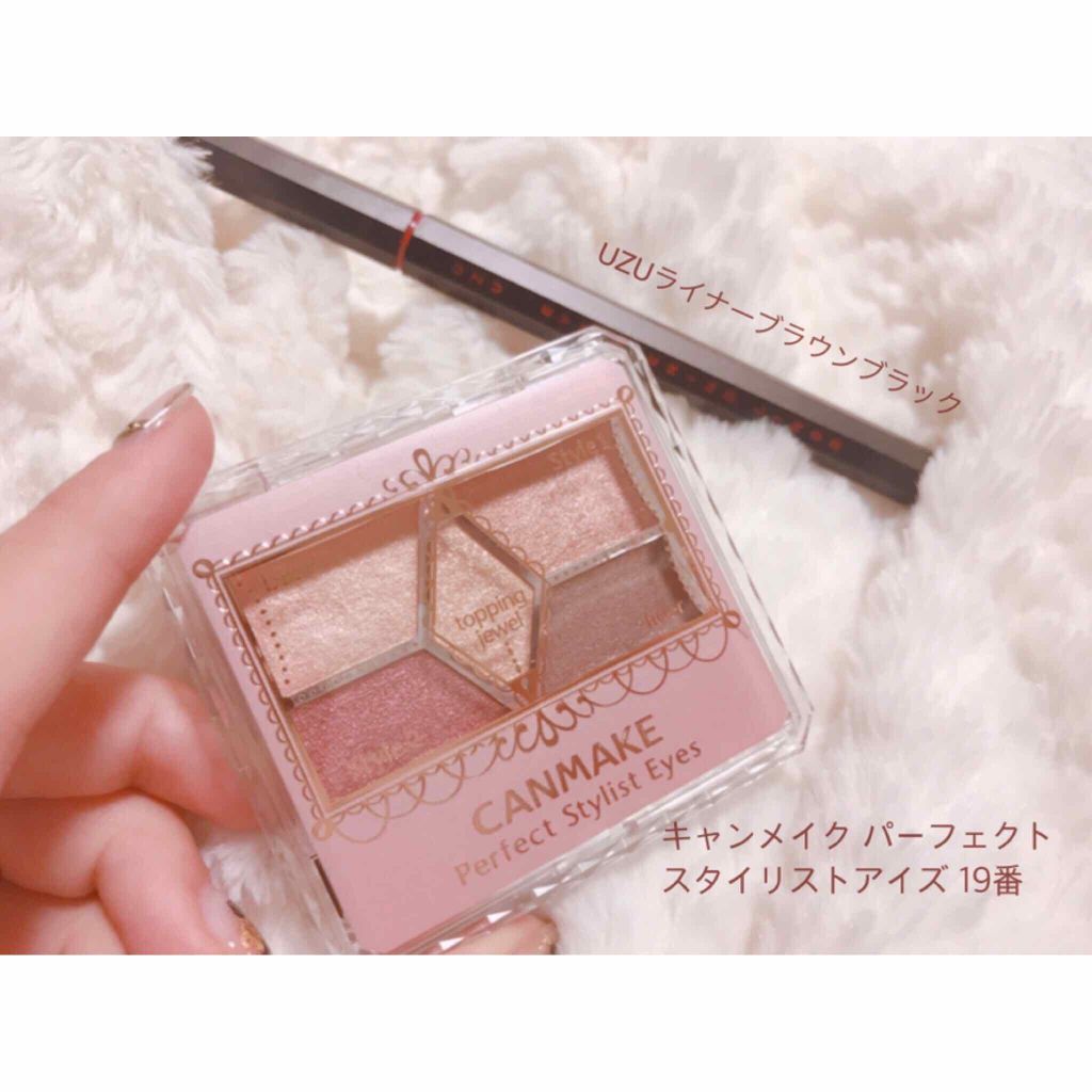 【旧品】パーフェクトスタイリストアイズ/キャンメイク/アイシャドウパレットを使ったクチコミ（2枚目）