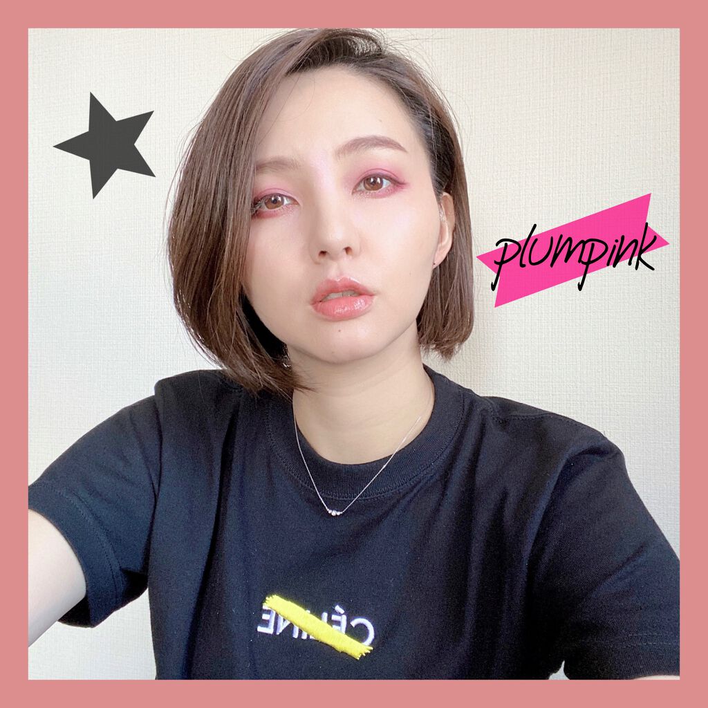 ミネラルピグメント WN02 プラムピンク（旧）/ONLY MINERALS/単色アイシャドウを使ったクチコミ（1枚目）