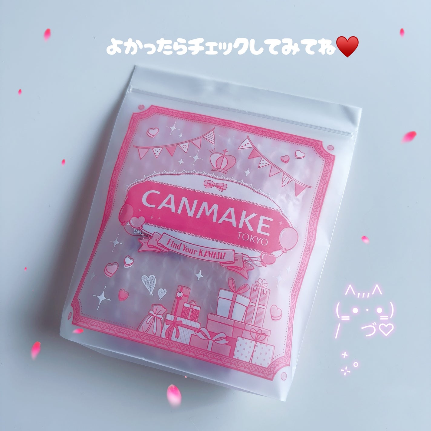 フィットグロウクッション/キャンメイク/クッションファンデーションを使ったクチコミ(10枚目)