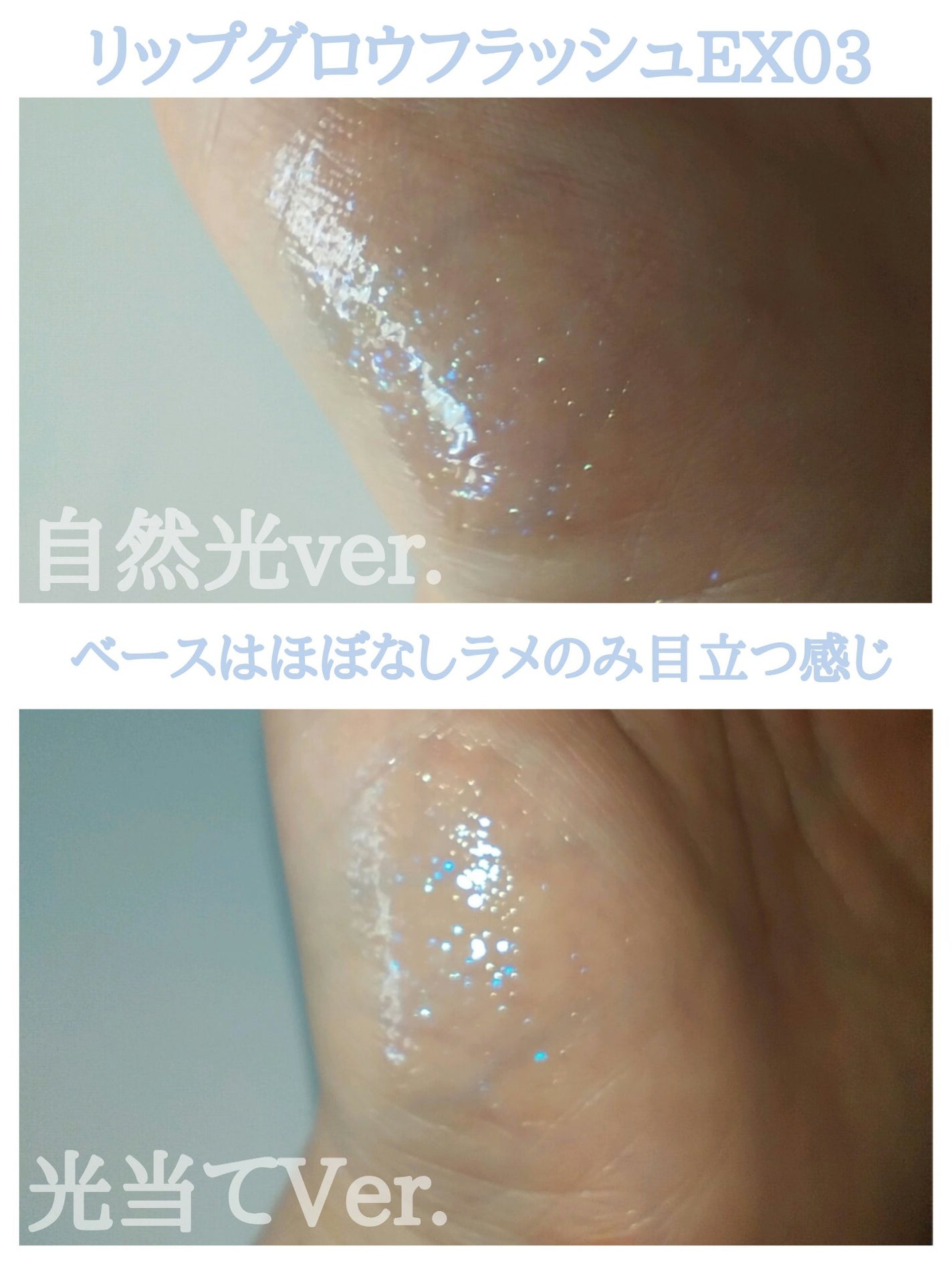 アイカラーレーション/LUNASOL/アイシャドウパレットを使ったクチコミ(4枚目)