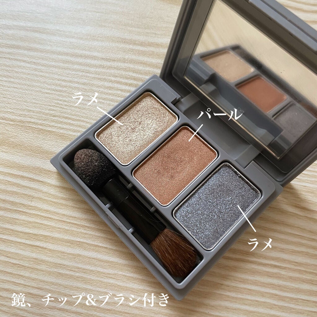 スリーサムデザイニングアイカラー/& WOLF/アイシャドウパレットを使ったクチコミ(2枚目)