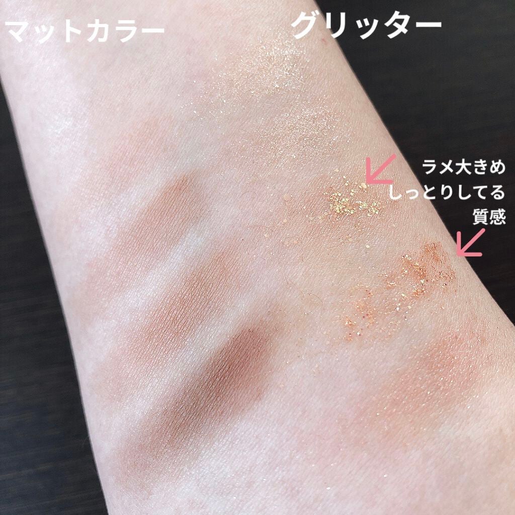 プロ アイ パレット/CLIO/アイシャドウパレットを使ったクチコミ(4枚目)