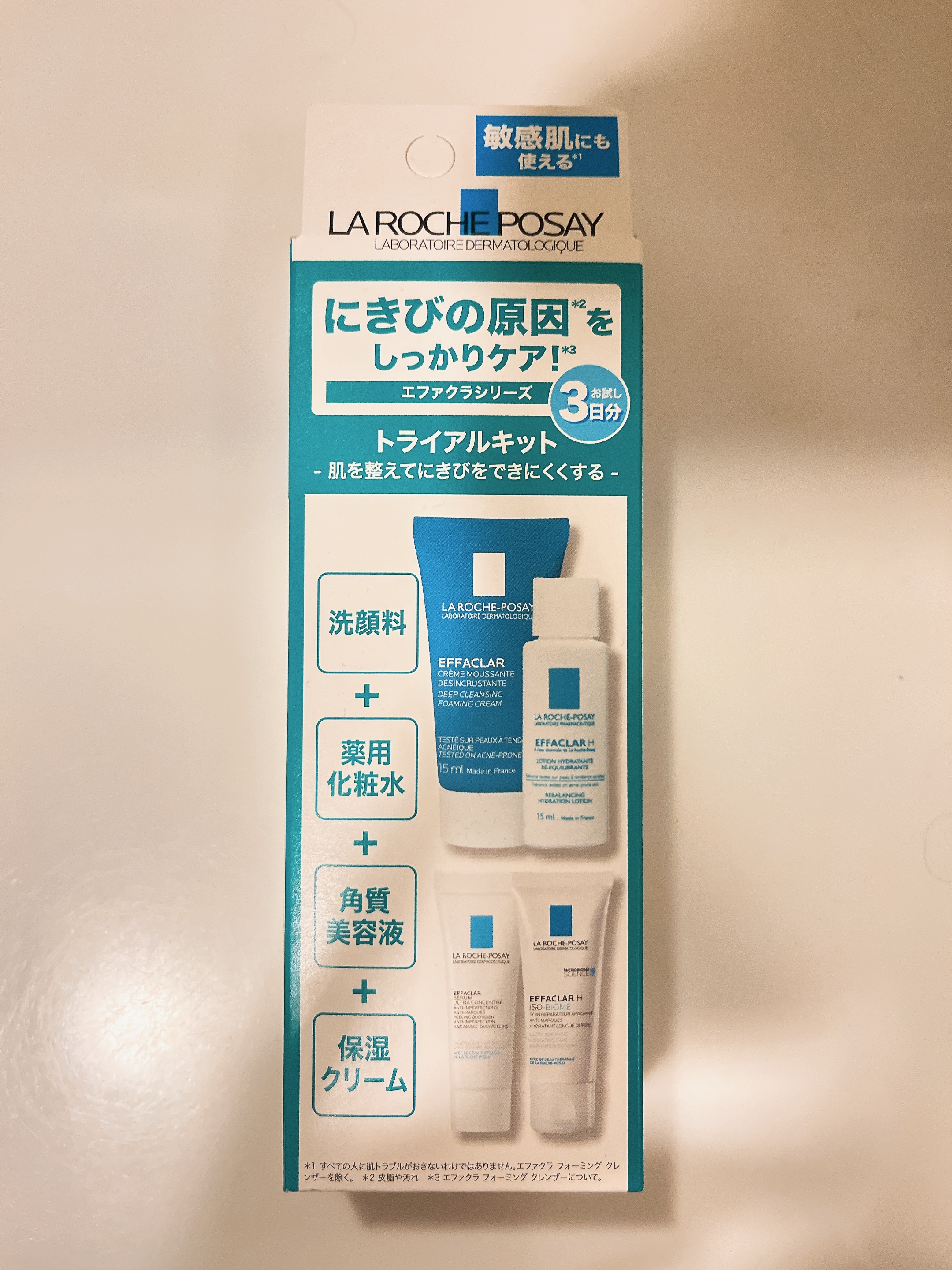 エファクラ トライアルキット A/ラ ロッシュ ポゼ/トライアルキットを使ったクチコミ（2枚目）