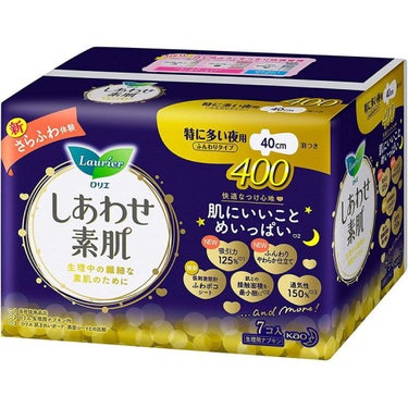 エフ しあわせ素肌 ふんわりタイプ 特に多い夜用 羽つき 400