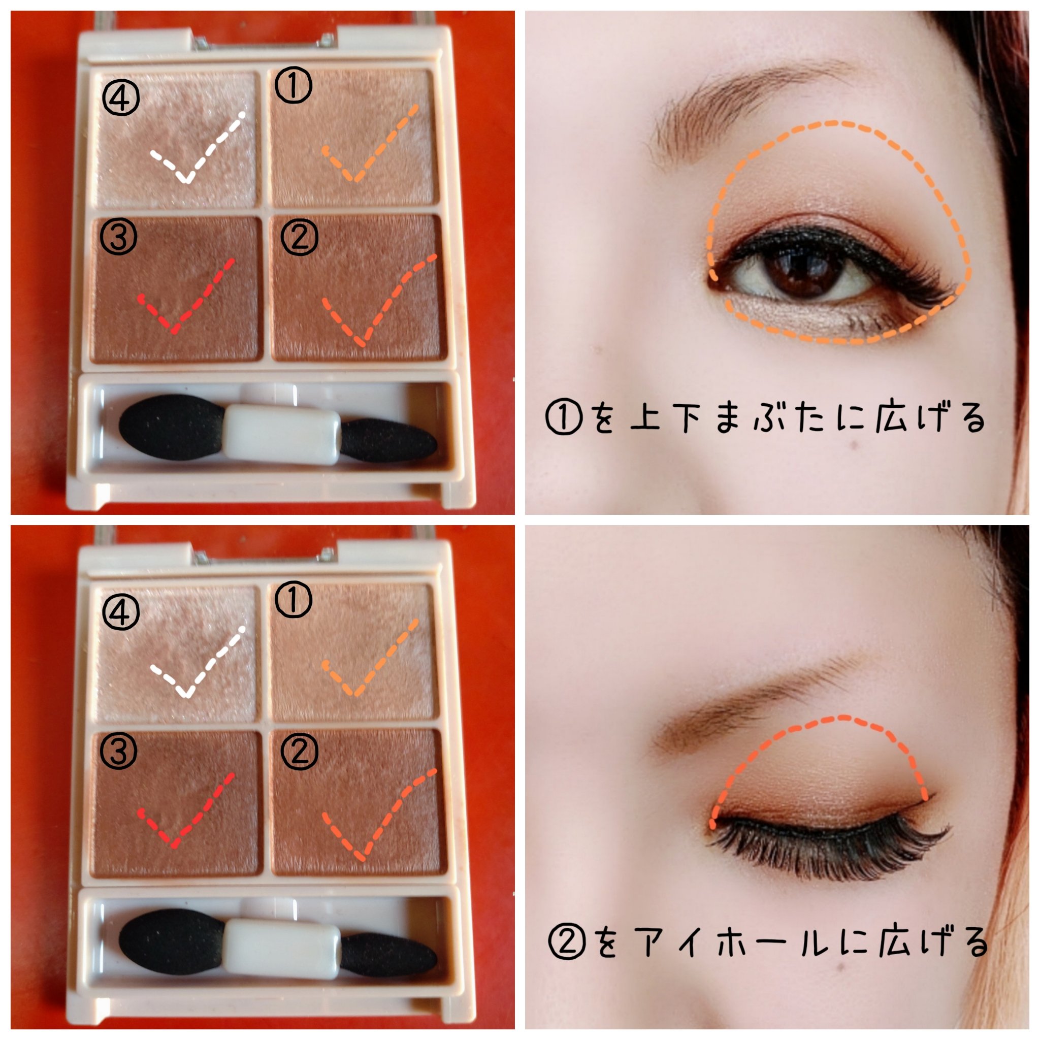 シルキースフレアイズ（マットタイプ）/キャンメイク/アイシャドウパレットを使ったクチコミ（2枚目）