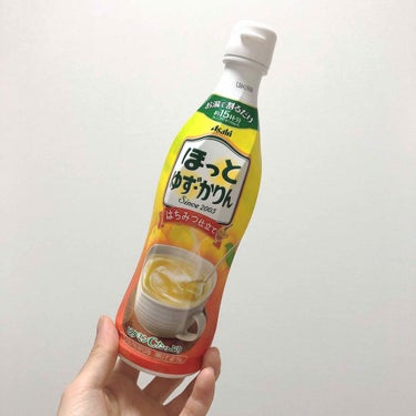 ほっと ゆず・かりん/アサヒ飲料/ドリンクを使ったクチコミ（1枚目）