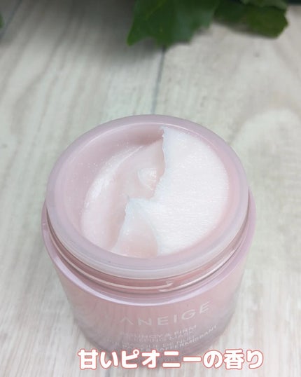 バウンシースリーピングマスク/LANEIGE/フェイスクリームを使ったクチコミ(2枚目)
