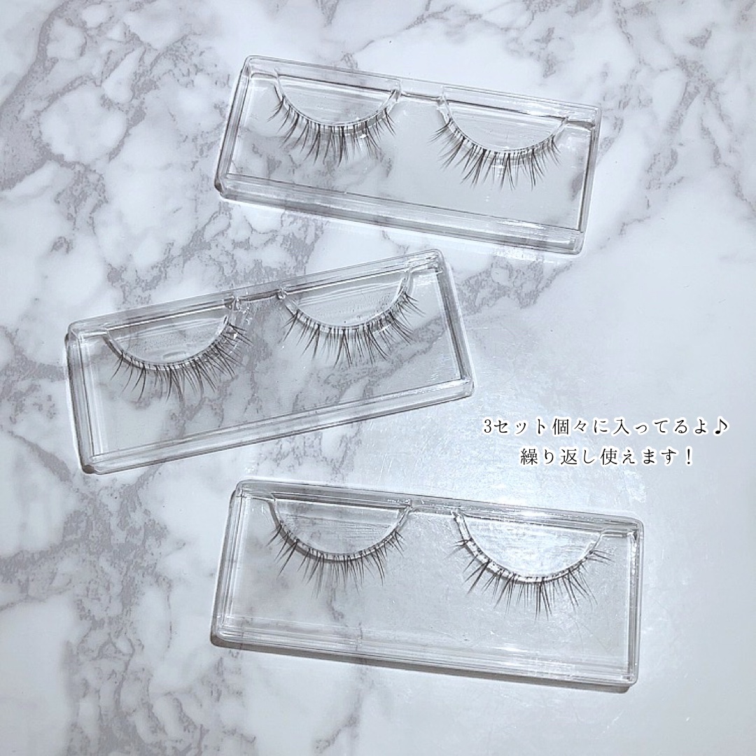 Vivias  Stretch Lash  ヴィヴィアス伸縮つけまつげ/ビー・エヌ/つけまつげを使ったクチコミ（3枚目）