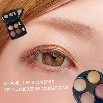 レ キャトル オンブル/CHANEL/アイシャドウパレットを使ったクチコミ(5枚目)