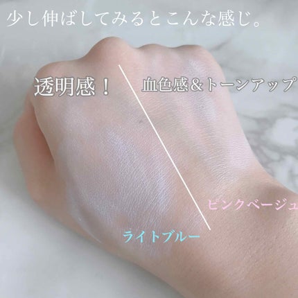 皮脂テカリ防止下地/CEZANNE/化粧下地を使ったクチコミ(4枚目)