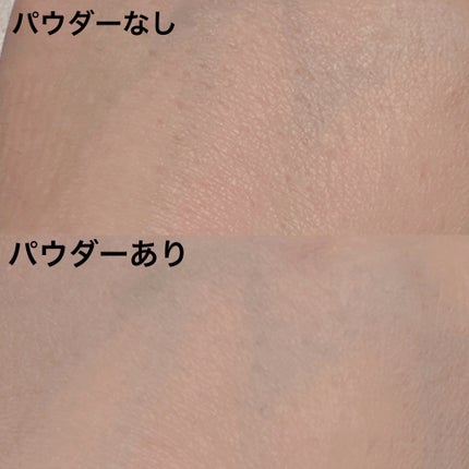 プレストポアカバー/MAJOLICA MAJORCA/プレストパウダーを使ったクチコミ(5枚目)