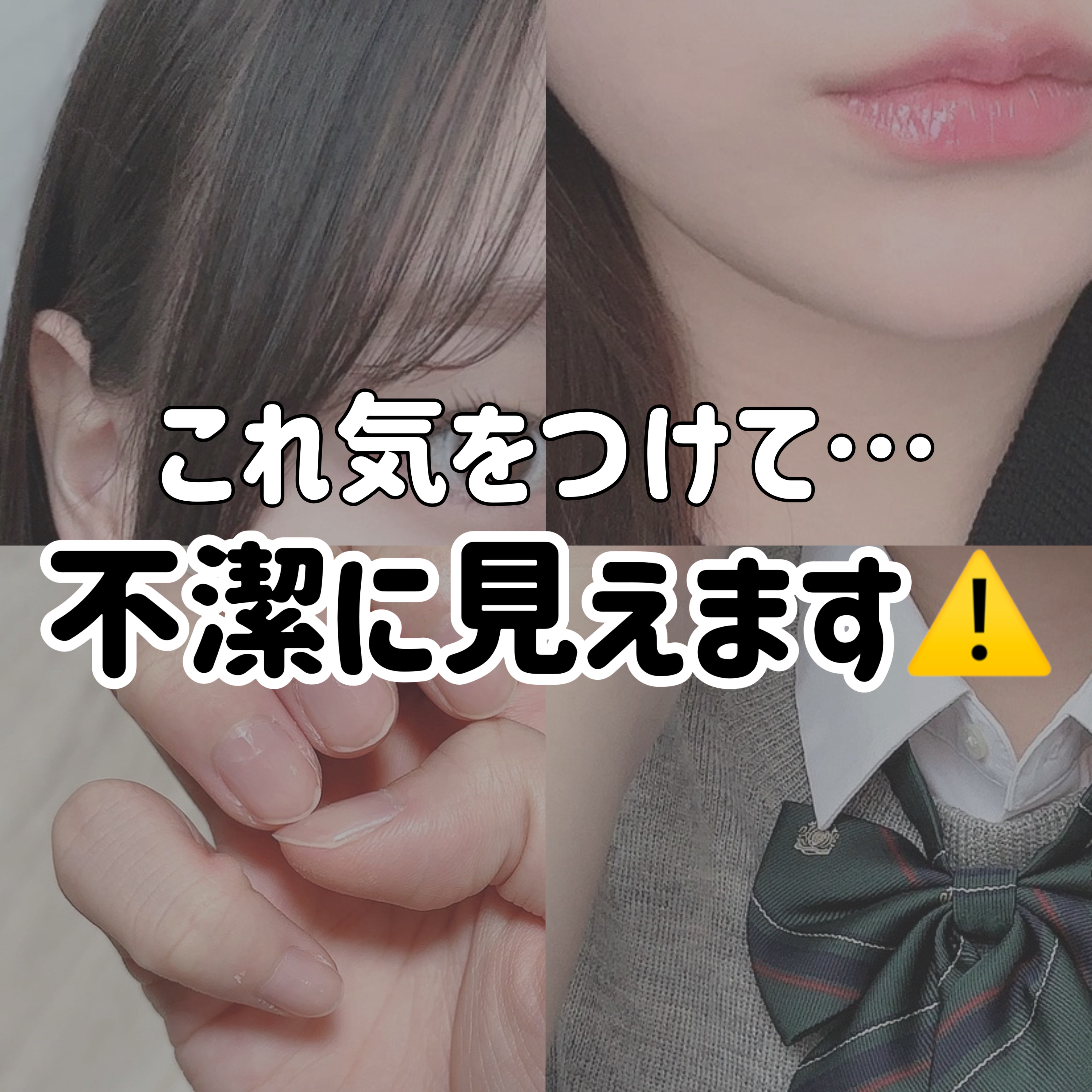 ウォーターレス ドライシャンプー（無香料）/エイトザタラソ/ドライシャンプーを使ったクチコミ（1枚目）