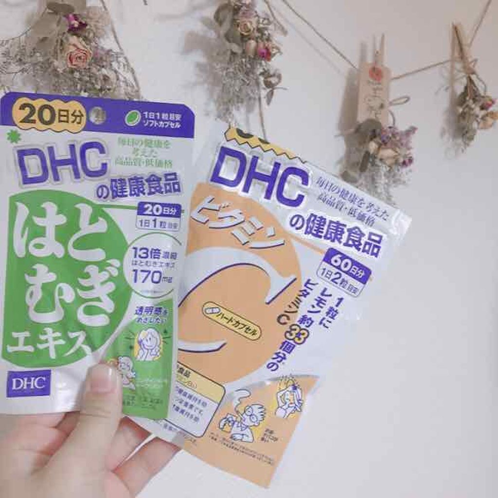 DHC はとむぎエキス/DHC/健康サプリメントを使ったクチコミ（2枚目）