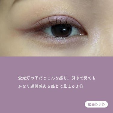 UT シャドウ パレット/NYX Professional Makeup/アイシャドウパレットを使ったクチコミ（3枚目）