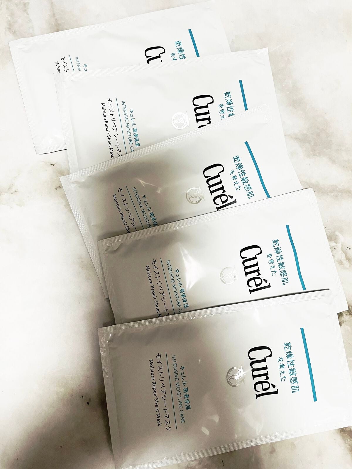 潤浸保湿 モイストリペアシートマスク/キュレル/シートマスク・パックを使ったクチコミ(2枚目)