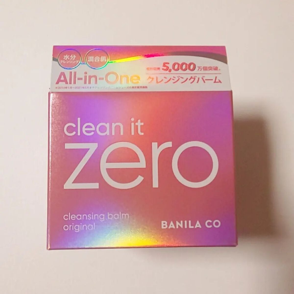 クリーンイットゼロ クレンジングバーム オリジナル/BANILA CO/クレンジングバームを使ったクチコミ(1枚目)