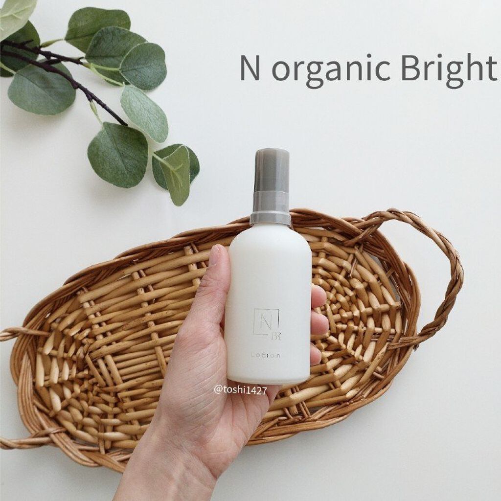 N organic Bright ホワイト クリア ローション/Ｎ organic/化粧水を使ったクチコミ（1枚目）