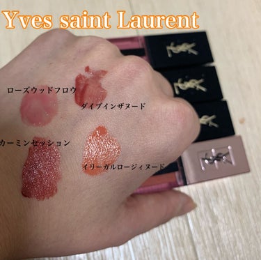 ルージュ ピュールクチュール ヴェルニ ヴィニルクリーム/YVES SAINT LAURENT BEAUTE/口紅を使ったクチコミ（2枚目）