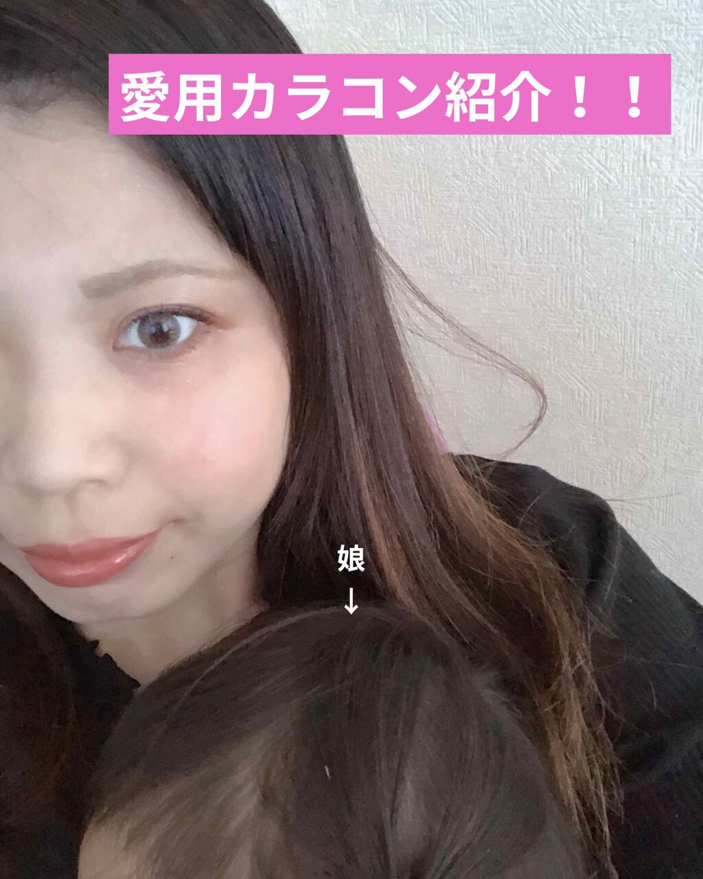 LIL MOON 1month ウォーターウォーター/LILMOON/１ヶ月（１MONTH）カラコンを使ったクチコミ（1枚目）