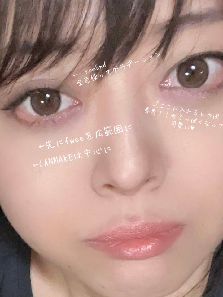 ベターザンアイズ/rom&nd/アイシャドウパレットを使ったクチコミ(2枚目)