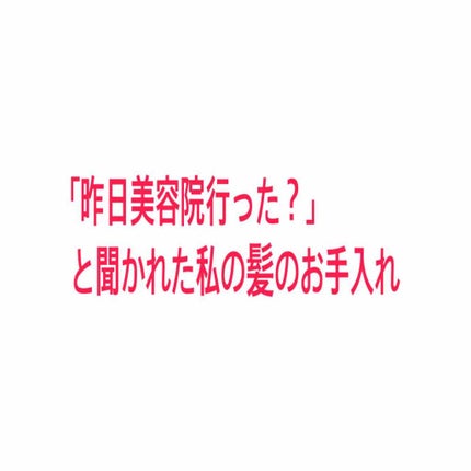 ベビーオイル 無香料/ジョンソンベビー/ボディオイルを使ったクチコミ(1枚目)