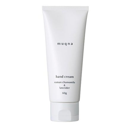 ローマカミツレ&ラベンダー