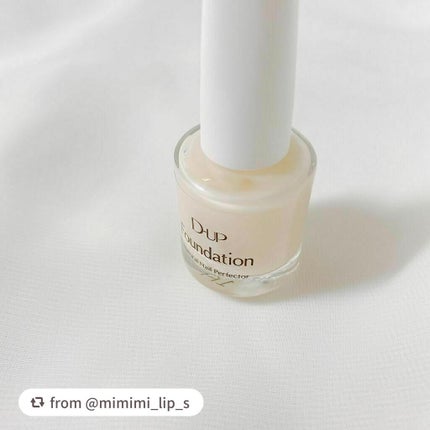 ディーアップファンデーション/D-UP/ネイルベースコートを使ったクチコミ(7枚目)