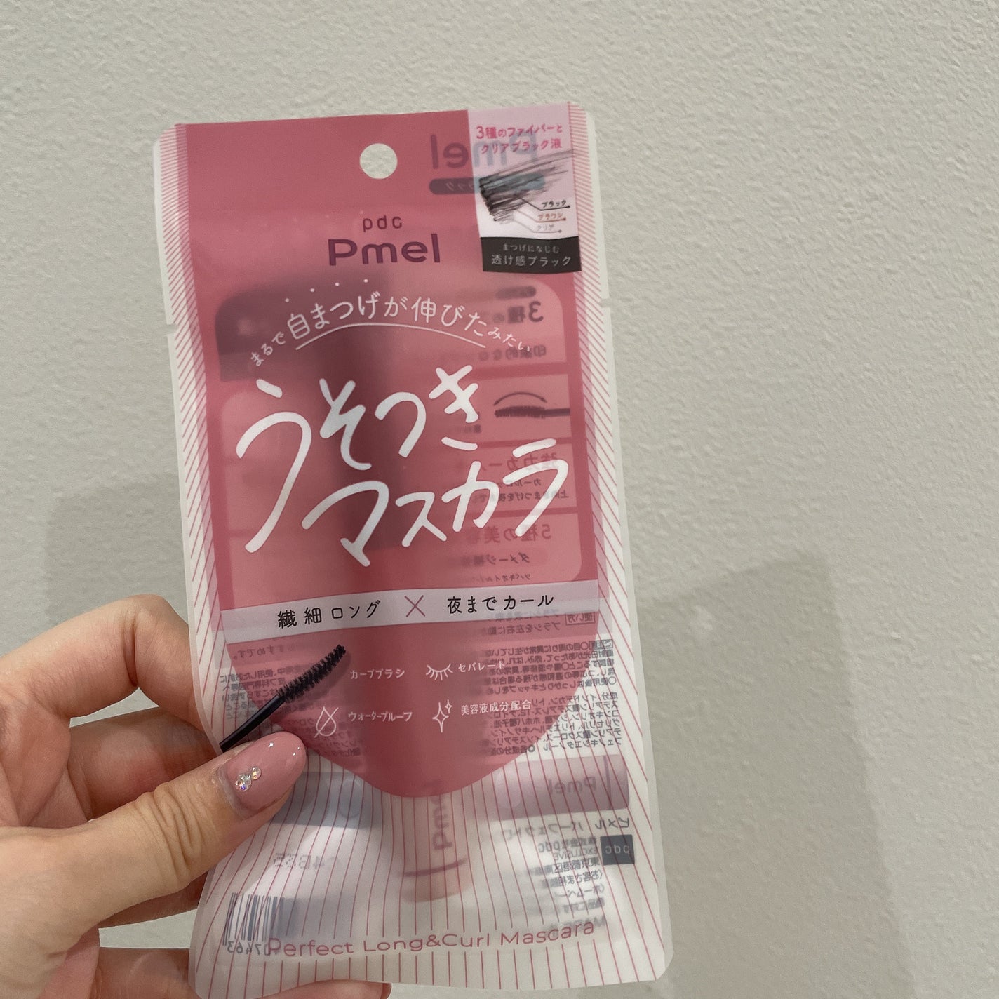 ピメル うそつきマスカラ/pdc/マスカラを使ったクチコミ(1枚目)