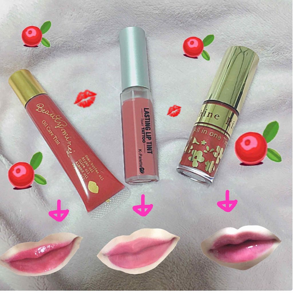 ラスティングリップティント/K-パレット/リップティントを使ったクチコミ（1枚目）