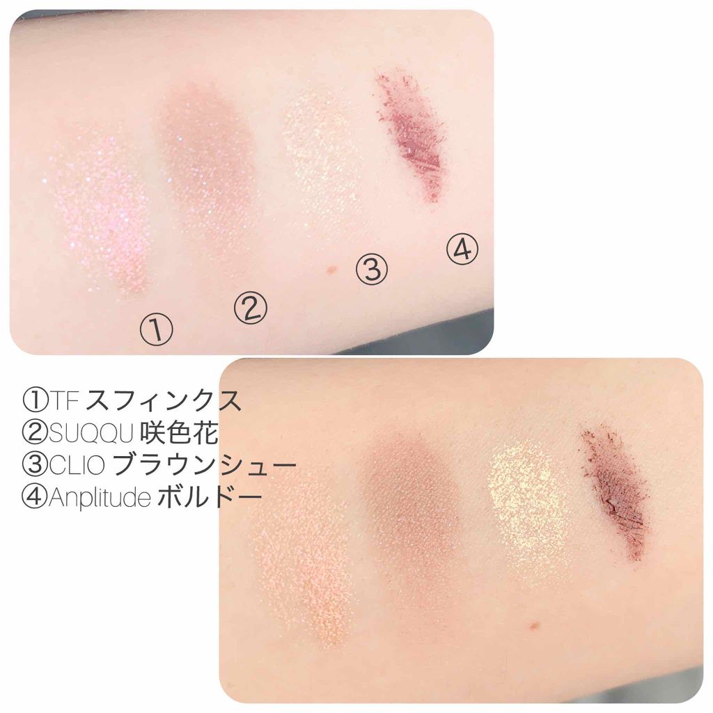 クリーム カラー フォー アイズ/TOM FORD BEAUTY/ジェル・クリームアイシャドウを使ったクチコミ（3枚目）