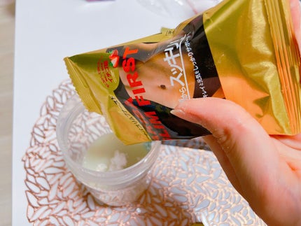 アキバスリムファースト/秋葉食品/ドリンクを使ったクチコミ(3枚目)