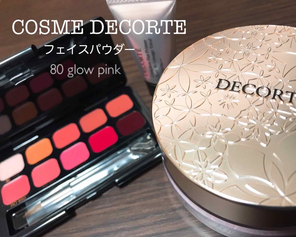 AQ MW フェイスパウダー/DECORTÉ/ルースパウダーを使ったクチコミ(1枚目)