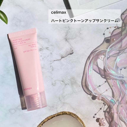 ハートピンクトーンアップサンクリーム/celimax/日焼け止めクリームを使ったクチコミ(2枚目)