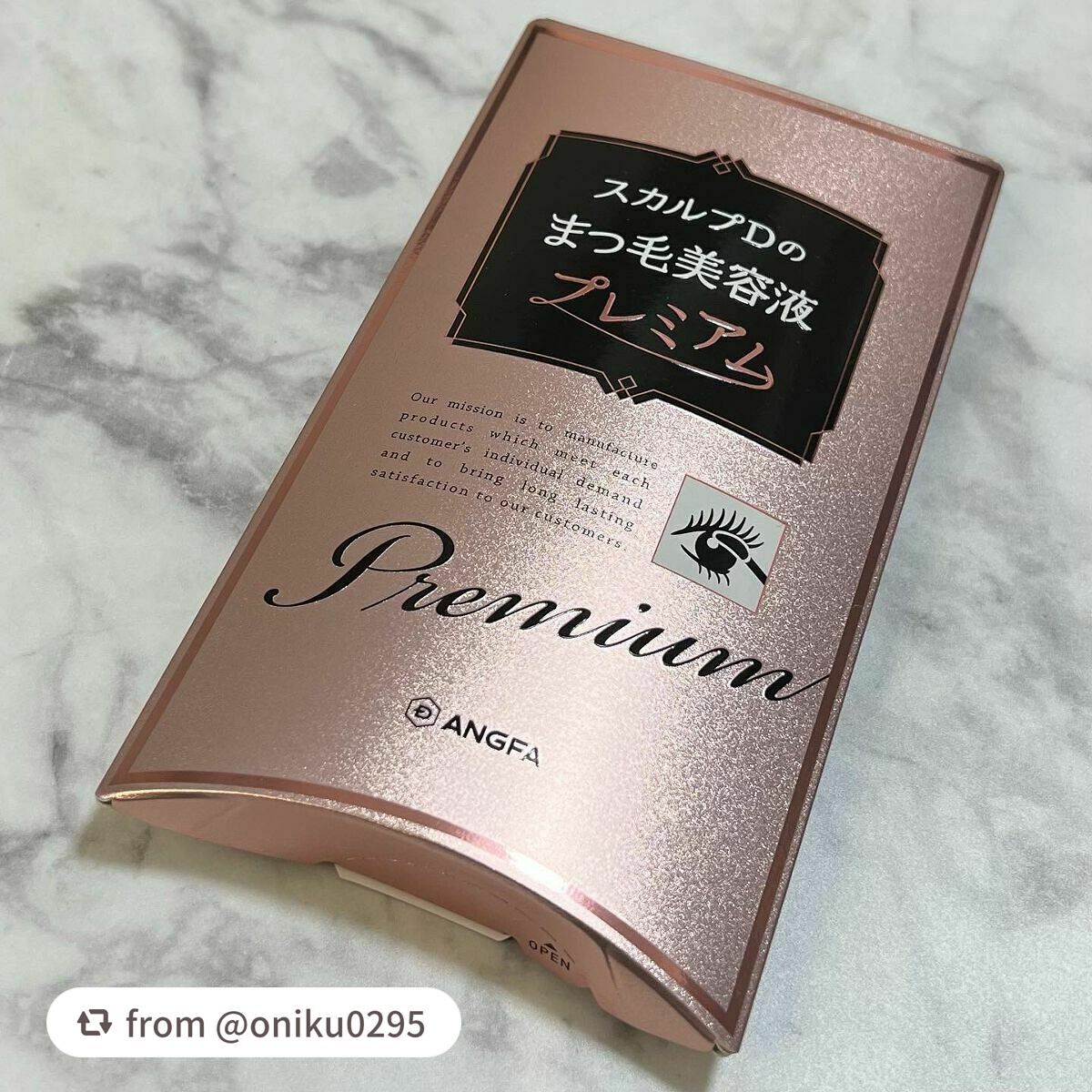 スカルプD ボーテ ピュアフリーアイラッシュセラム プレミアム/アンファー(スカルプD)/まつげ美容液を使ったクチコミ(2枚目)