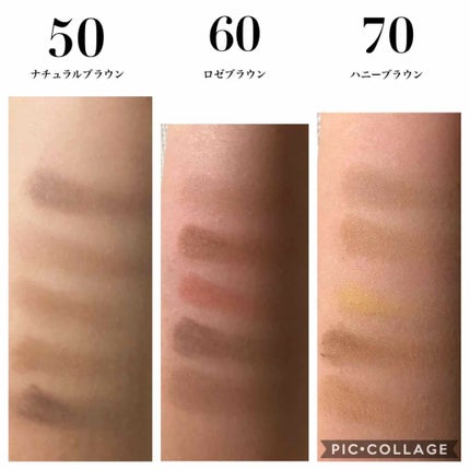 アイブロースタイリング 3D/マキアージュ/パウダーアイブロウを使ったクチコミ(2枚目)