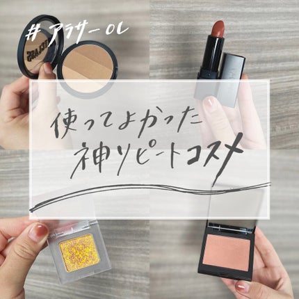 スキンアクア トーンアップUVエッセンス/スキンアクア/日焼け止めクリームを使ったクチコミ(1枚目)