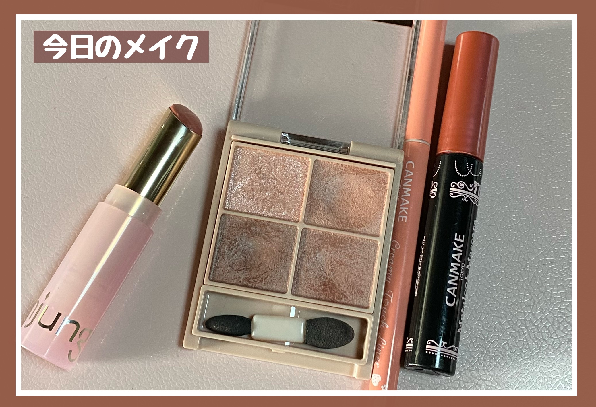 ウォンジョンヨ リップステッカー/Wonjungyo/口紅を使ったクチコミ（1枚目）