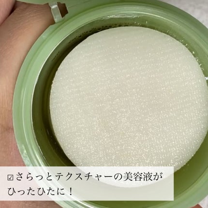 ドクダミカーミングタッチスポットパッド/Abib /トナーパッドを使ったクチコミ(4枚目)