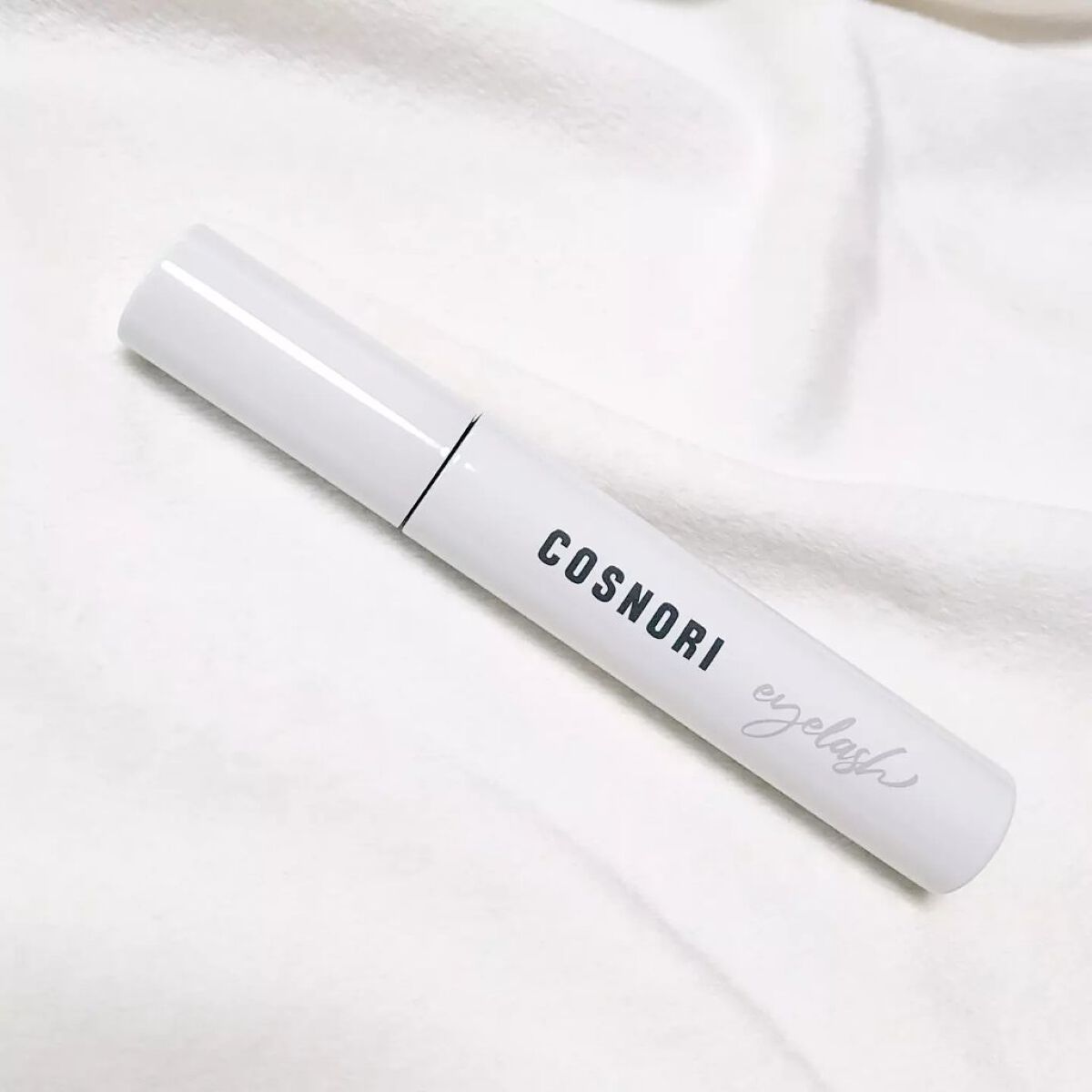 ロングアクティブアイラッシュセラム/COSNORI/まつげ美容液を使ったクチコミ（1枚目）