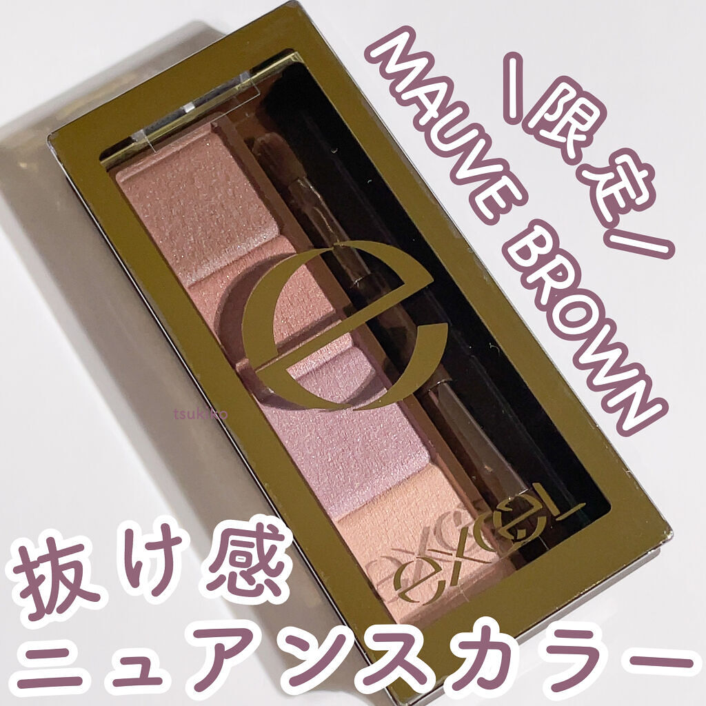 スタイリング パウダーアイブロウ SE04 モーヴブラウン/excel/パウダーアイブロウを使ったクチコミ（1枚目）