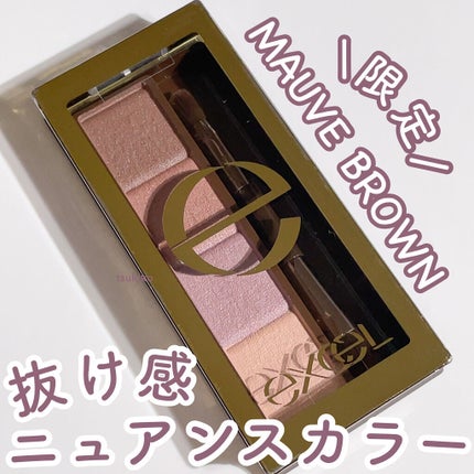 スタイリング パウダーアイブロウ/excel/パウダーアイブロウを使ったクチコミ(1枚目)