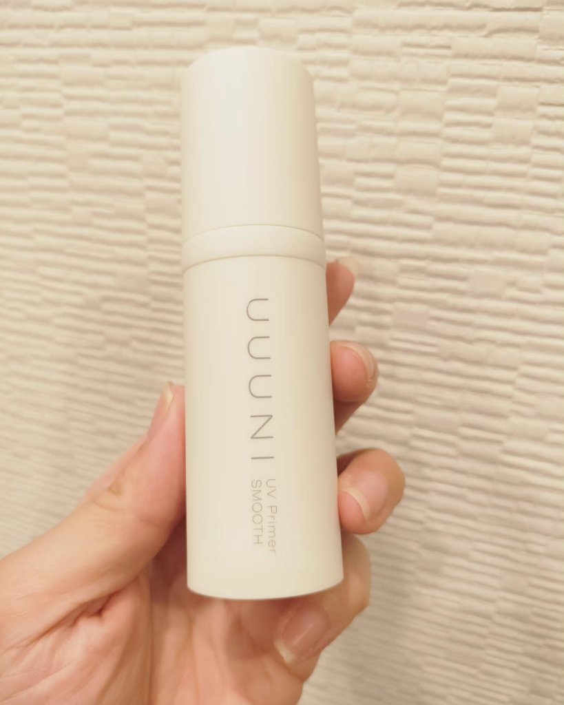 UVプライマー/UUUNI/日焼け止めクリームを使ったクチコミ（1枚目）