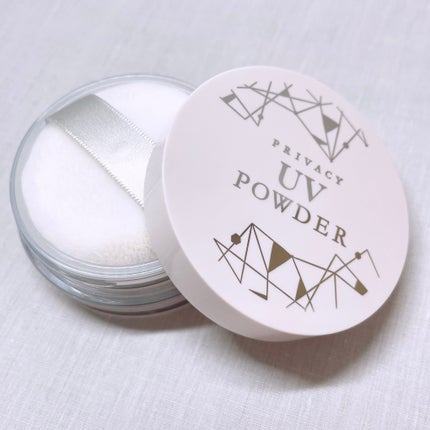 プライバシーUVパウダー50/プライバシー/ルースパウダーを使ったクチコミ(2枚目)