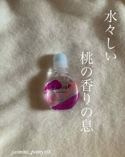 Frouge(フルージュ)/Frouge/マウスウォッシュ・スプレーを使ったクチコミ(1枚目)